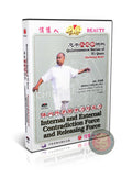 Yi Quan Dacheng Quan Internal External Contradiction Releasing Force Training DVD