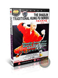 Shaolin Seven-star Mantis Quan White Ape Offering Book Routine Instruction DVD