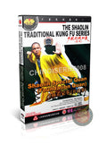 Shaolin Foundation Special Quan Kai Shan Boxing Technical Routine Training DVD