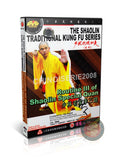 Shaolin Special Quan Routine III Short Hitting Combat Techniques Training DVD