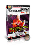 Shaolin Seven-star Mantis Quan Plum-blossom Routine Instructional Kung Fu DVD