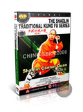 Shaolin Cannon Quan Pounding King of Boxing Secret Technical Routine Kung Fu DVD