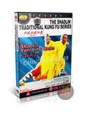 Shaolin Yan-qing Quan Traditional 53 Forms Technical Routine Training DVD