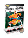 Shaolin Baji Quan Traditional Explosive Power Technical Routine Training DVD