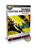 Shaolin Thirteen Spear King of Weapons Technical Routine Instruction DVD Guide