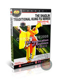 Shaolin Traditional Kung Fu Classical Routines Application Performance DVD Guide