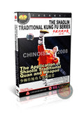 Shaolin Traditional Quan and Weapon Combat Applications Performance DVD Manual