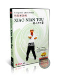Wing Chun Series: Xiao Nian Tou Foundational Technical Routine Training DVD