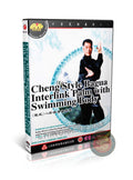 Cheng Style Bagua Interlink Palm Swimming Body Technical Routine Training DVD