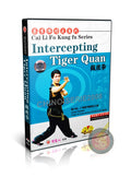 Cai Li Fo Kung Fu Series: Intercepting Tiger Quan Technical Routine Training DVD