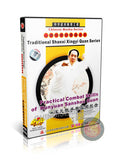 Shanxi Xingyi Series: Practical Hunyuan Sanshou Quan Combat Skills DVD Guide