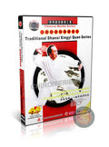 Shanxi Xingyi Interlink Fist of Yue-style Ba Fan Shou Combat Skills DVD Guide