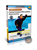 Wan Laisheng Wushu Secret Eight Fighting Techniques by Liang Shouzhong DVD