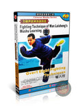 Wan Laisheng Wushu Overt Eight Fighting Techniques by Liang Shouzhong DVD