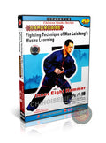 Wan Laisheng Wushu Fighting Technique: Inner Eight Hammer Boxing Training DVD