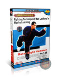 Wan Laisheng Wushu Fighting Technique: Outer Eight Hammer Boxing Training DVD