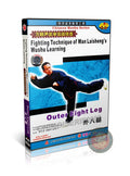 Wan Laisheng Wushu Fighting Technique: Outer Eight Leg Strike Training DVD Guide