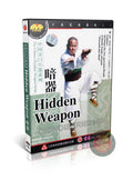 Shaolin Hidden Weapon An Qi Secret Technical Routine by Shi Debiao 2-DVD Set Guide