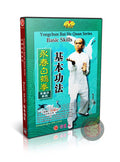 Yongchun White Crane Kung Fu Series: Basic Skills by Su Yinghan DVD Guide