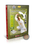 Yongchun White Crane Swing a Whip on a Horse Iron Rule Sai Weapon Training DVD