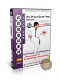 Nine-posture of Dragon Style Sushen Quan by Wu Shijun Fitness Training DVD Guide