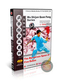 The Murderous Spear of Five Dukes by Wu Shijun Advanced Weapon Routine DVD