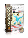 Wu Shijun Quan Feng Series: 36 Forms Simplified Chen-style Taijiquan DVD Guide