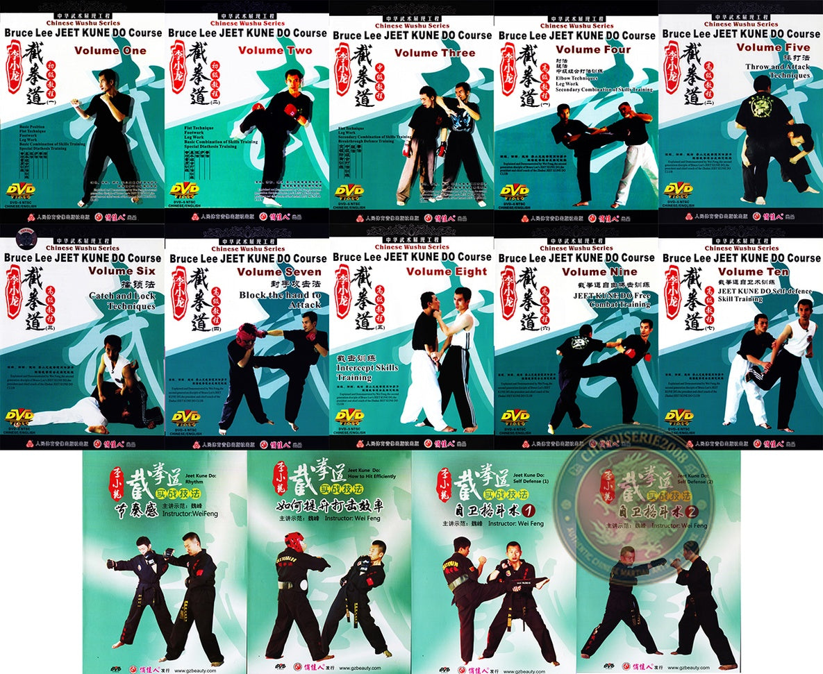 Jeet Kune Do Complete 14-DVD Set by Master Wei Feng Bruce Lee Lineage Instruction