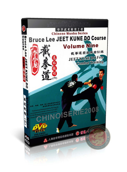 Bruce Lee Jeet Kune Do Course Vol 9: Free Combat Tactical Training Guide DVD