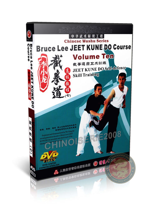 Bruce Lee Jeet Kune Do Vol 10: Self-defence Skill Training Instructional DVD