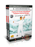 Natural Taijiquan 81 Forms Internal Energy Part 1,2 by Zhu Datong Training 2DVD