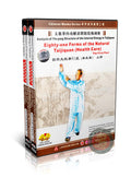 Natural Taijiquan 81 Forms Health Care Part 1,2 Internal Energy Training 2DVD