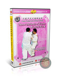 Traditional Wushu Throw Methods Shuai Fa and Qin Na Seizing Techniques DVD