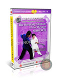 Wan Laisheng Wushu Empty Hand vs Weapons Disarming and Breaking Methods DVD