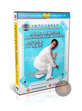 Ziranmen Natural School Wushu Attack and Defense Basic Foundation Skills DVD