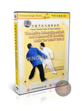 Wan Laisheng Ziranmen Active Orientation Attack and Defense Techniques DVD