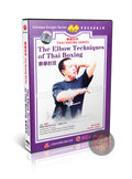 Traditional Thai Boxing Masterclass The Elbow Techniques Sok by Wu Bing DVD