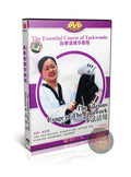 The Essential Course of Taekwondo Various Usage of Footwork and Kicks Guide DVD