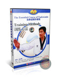 Taekwondo Essential Course Training Methods and Counterattack Strategies DVD