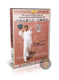 Huayue Heart-mind Harmony Liuhe Bafa Combat Usage and Applications DVD 1-2