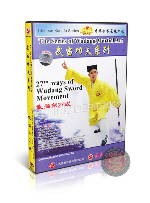 27 Ways of Wudang Sword Movement Technical Routine Instruction by Yue Wu DVD