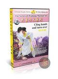 Wudang Cling Hands and Turn Over Close Combat Applications by Yue Wu DVD Guide