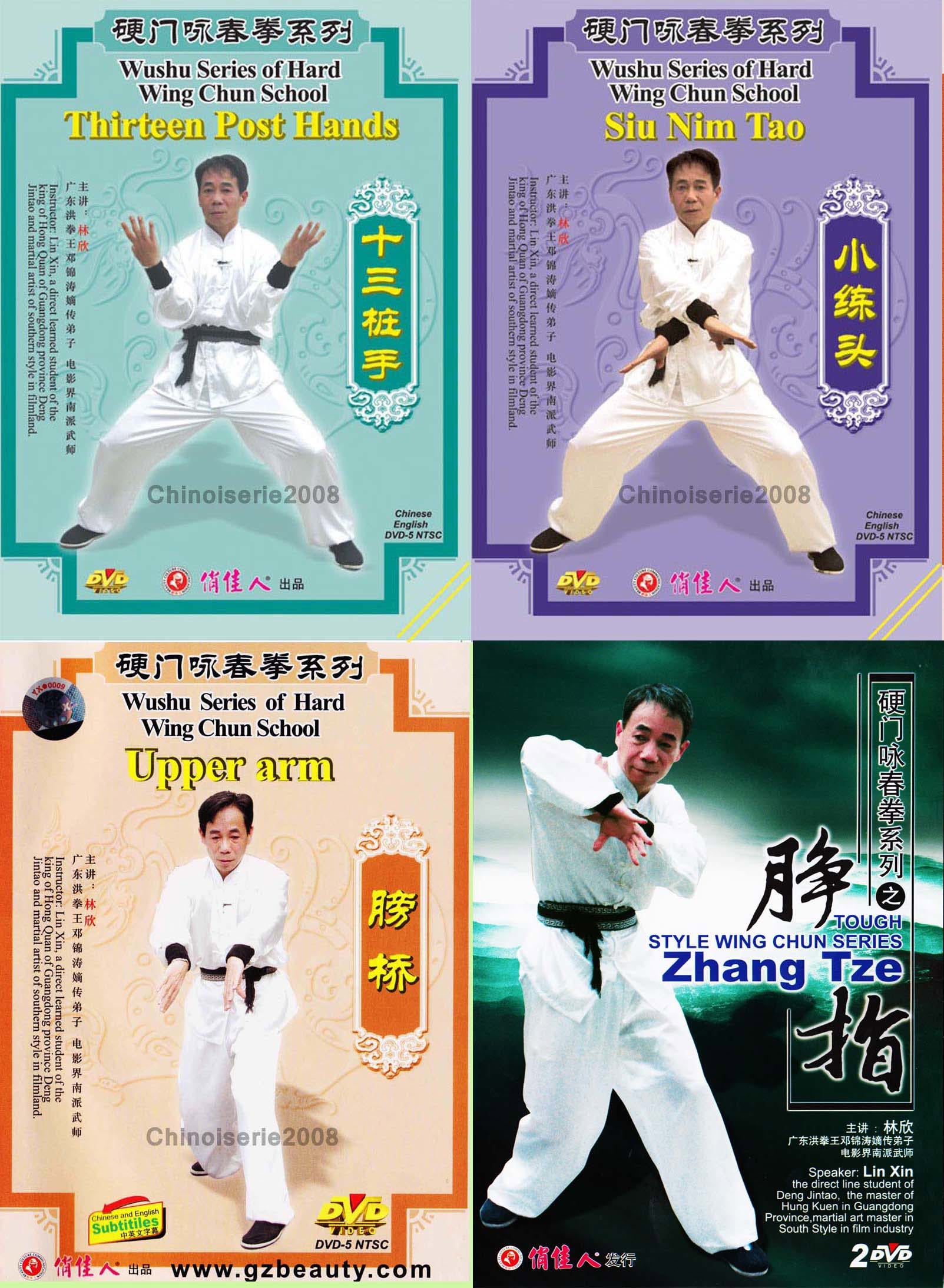 Hard Wing Chun Complete 5-DVD Set by Lin Xin Liang Zan Lineage Training DVD