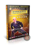Traditional Yi Jin Jing Muscle Bone Strengthening Exercise Pan Shaozu DVD
