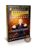 Ancient Taoist Primary Health Preserving Exercise Zhang Sanfeng Lineage 2DVD