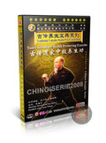 Taoist Secondary Health Preserving Exercise Taiji Combat Skills Pan Shaozu DVD