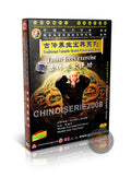 Taoist Convenient Gong Health Preserving Exercise for Modern Life Pan Shaozu DVD