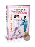 Shang Style Xingyi Quan Twelve Animal Forms Combat Techniques Li Hong Master DVD