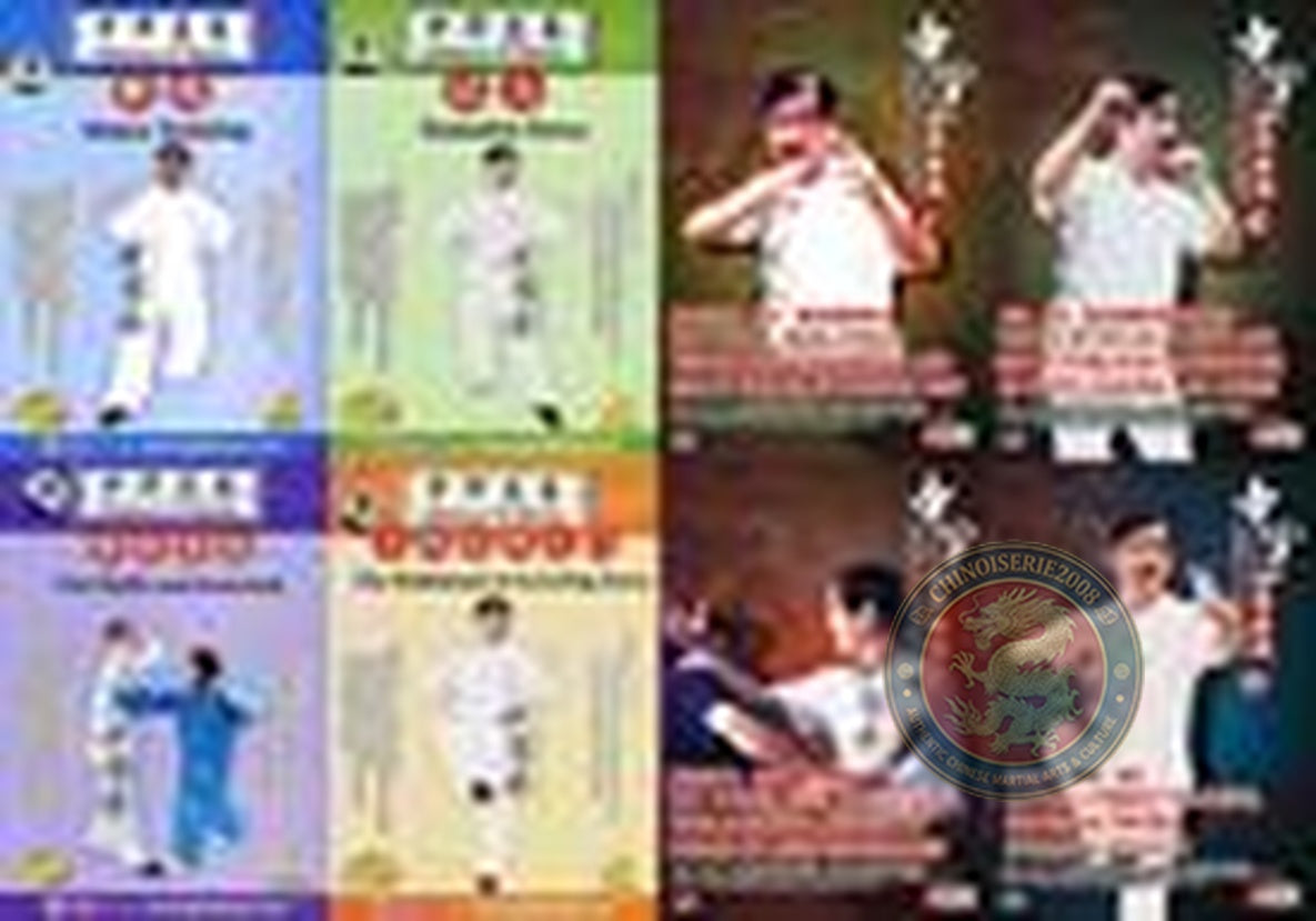 Chinese Yi Quan Mind Boxing Complete 8-DVD Set by Master Zhang Guangyu Training