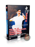Yi Quan Combat Steps Shivering Sword Swimming Dragon by Zhang Guangyu DVD